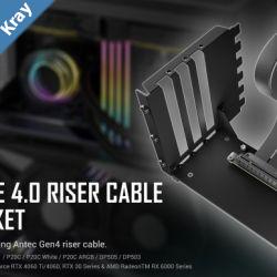 Antec Adjustable Vertical Bracket with 200mm High Performance PCIE Riser Cable. New 2024. Black Universal Case support